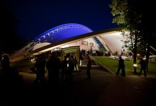 Stanisław Hadyna Amphitheatre